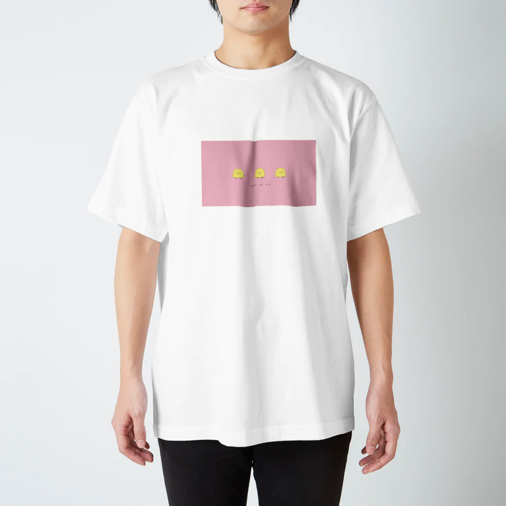 akitoのもふなピヨ Regular Fit T-Shirt