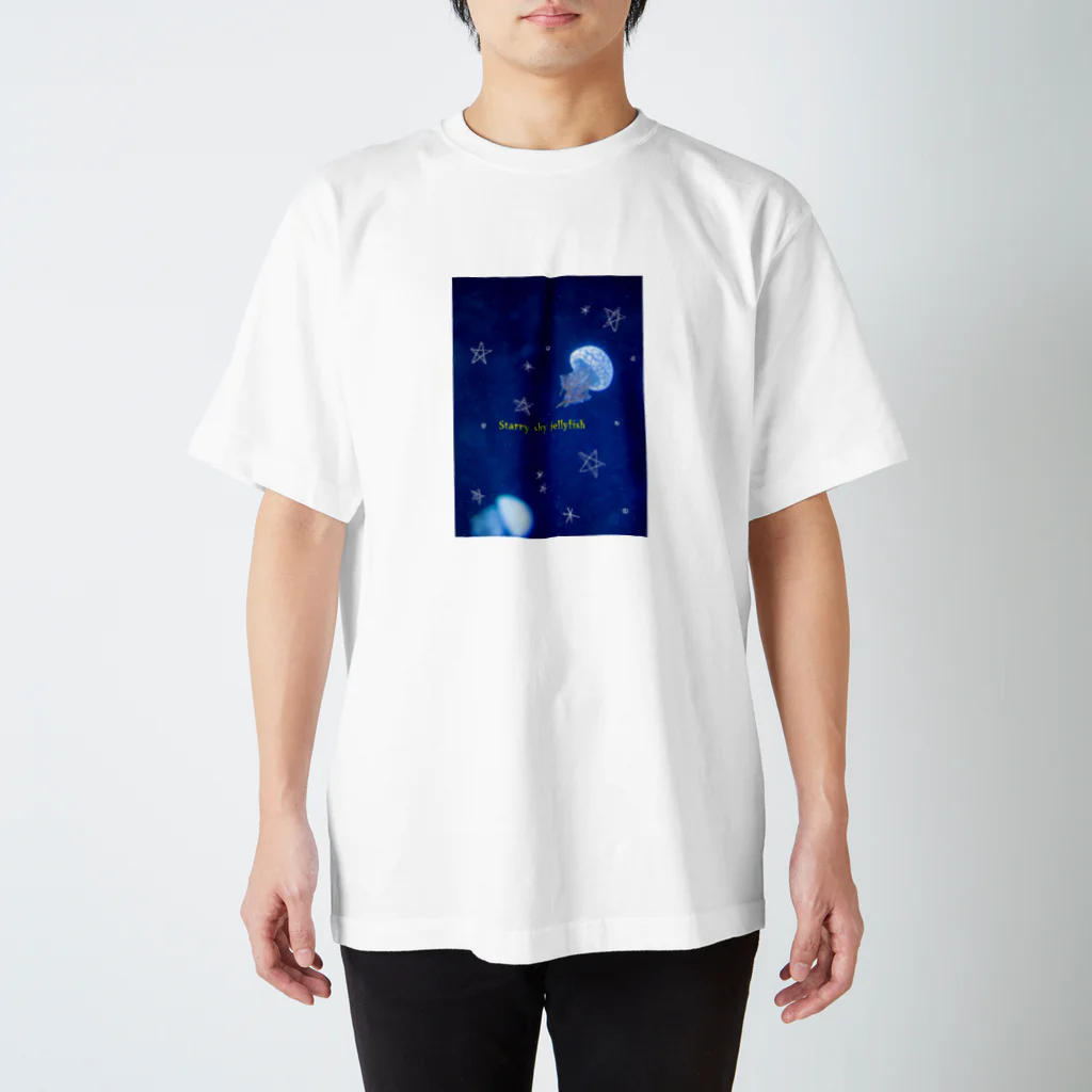 まゆにゃんΣ[【◎】]ω･´)のStarry sky jellyfish スタンダードTシャツ