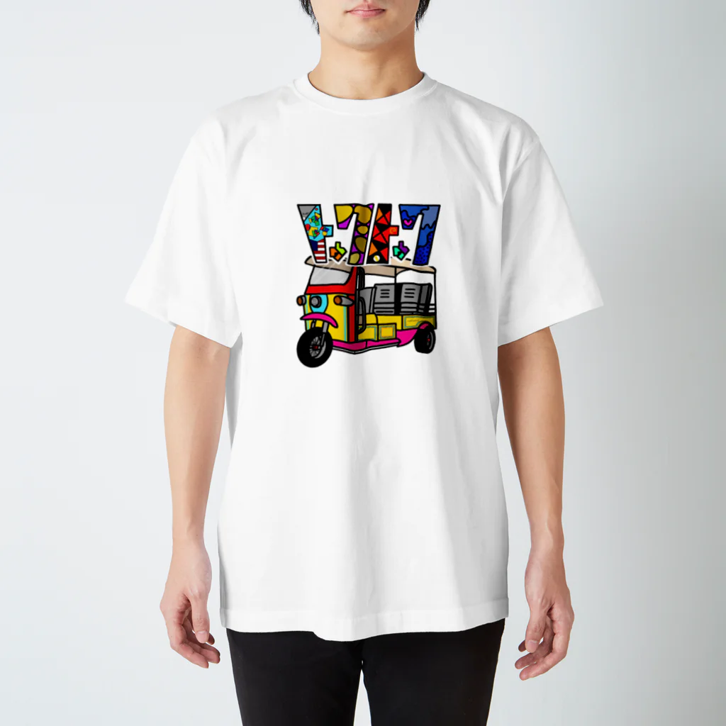 i10tionのトゥクトゥク Regular Fit T-Shirt