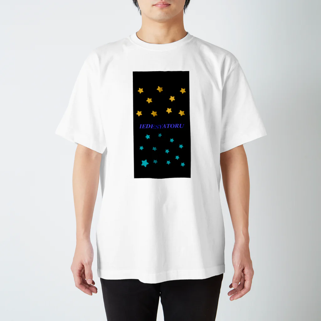 家出シャトルのスマホケース家シャト スタンダードTシャツ