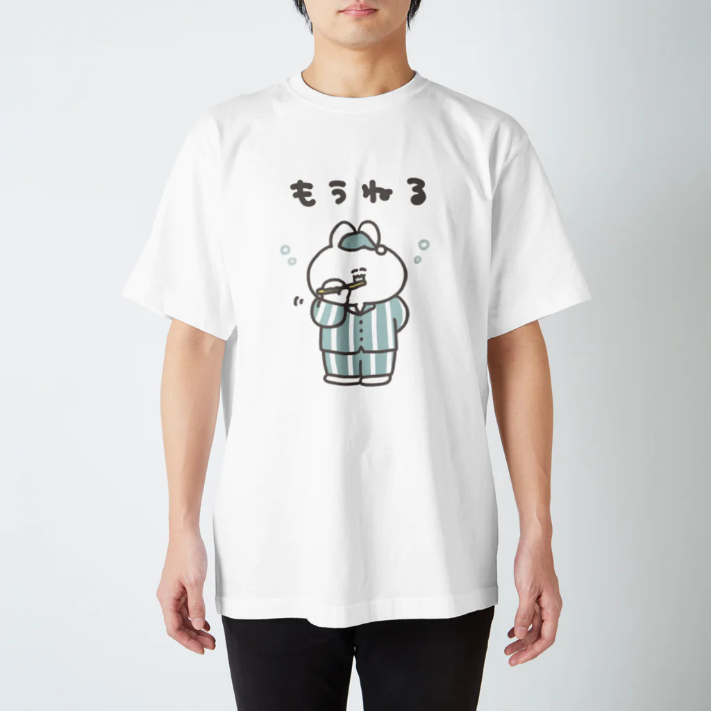 ナポリのSUZURIのもうねるうさちゃん 티셔츠