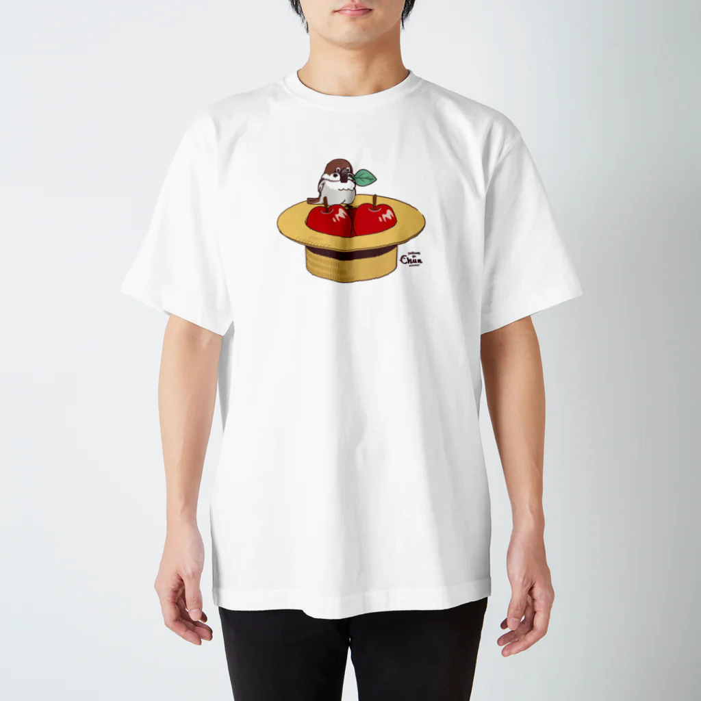 イラスト MONYAAT のスズメがちゅん　あっぷるすとあでちゅん スタンダードTシャツ