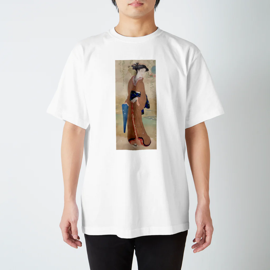 ぱわー!の昔の絵 Regular Fit T-Shirt