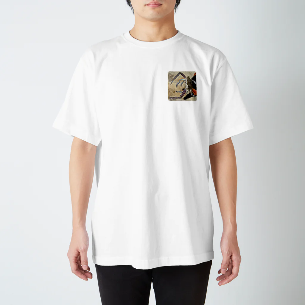 万代屋のそこらへんいたカニ Regular Fit T-Shirt