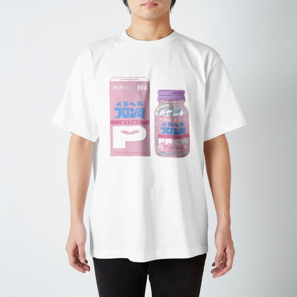 💘ロコ子🎀のメルヘルプロン84錠 Regular Fit T-Shirt