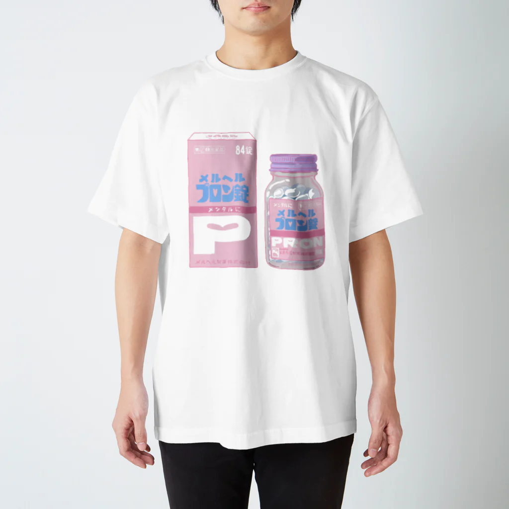 💘ロコ子🎀のメルヘルプロン84錠 スタンダードTシャツ