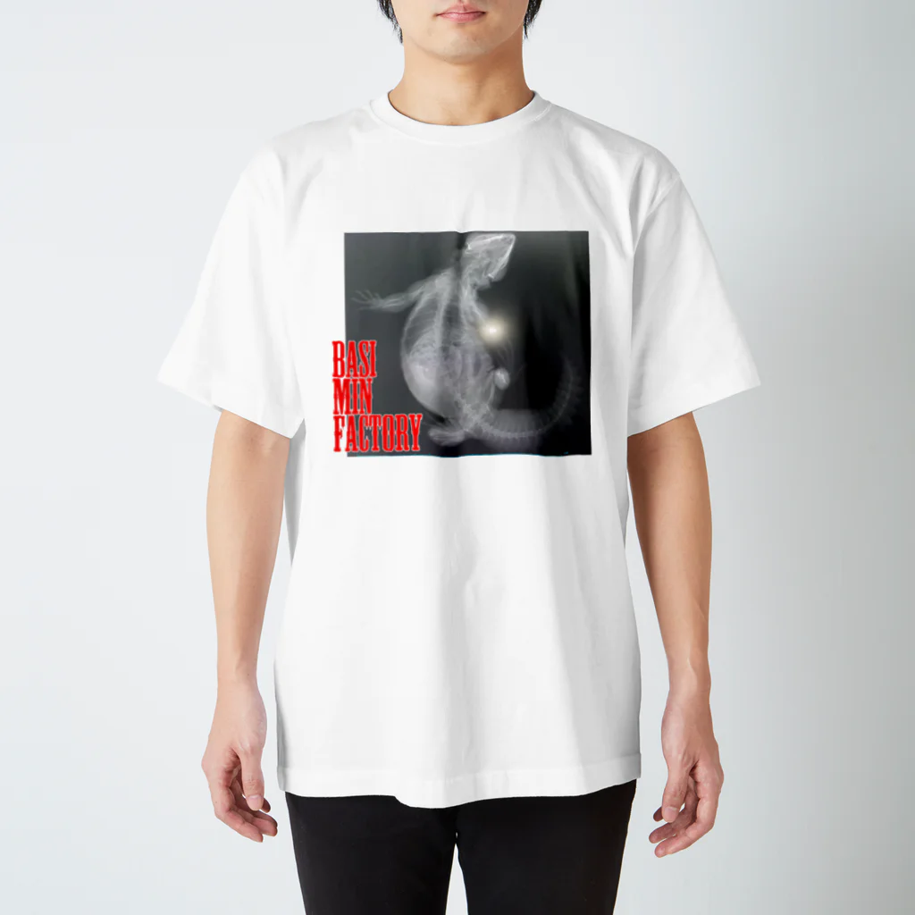 BasiMinFactoryのトゲオアガマ（ZIRA） Regular Fit T-Shirt