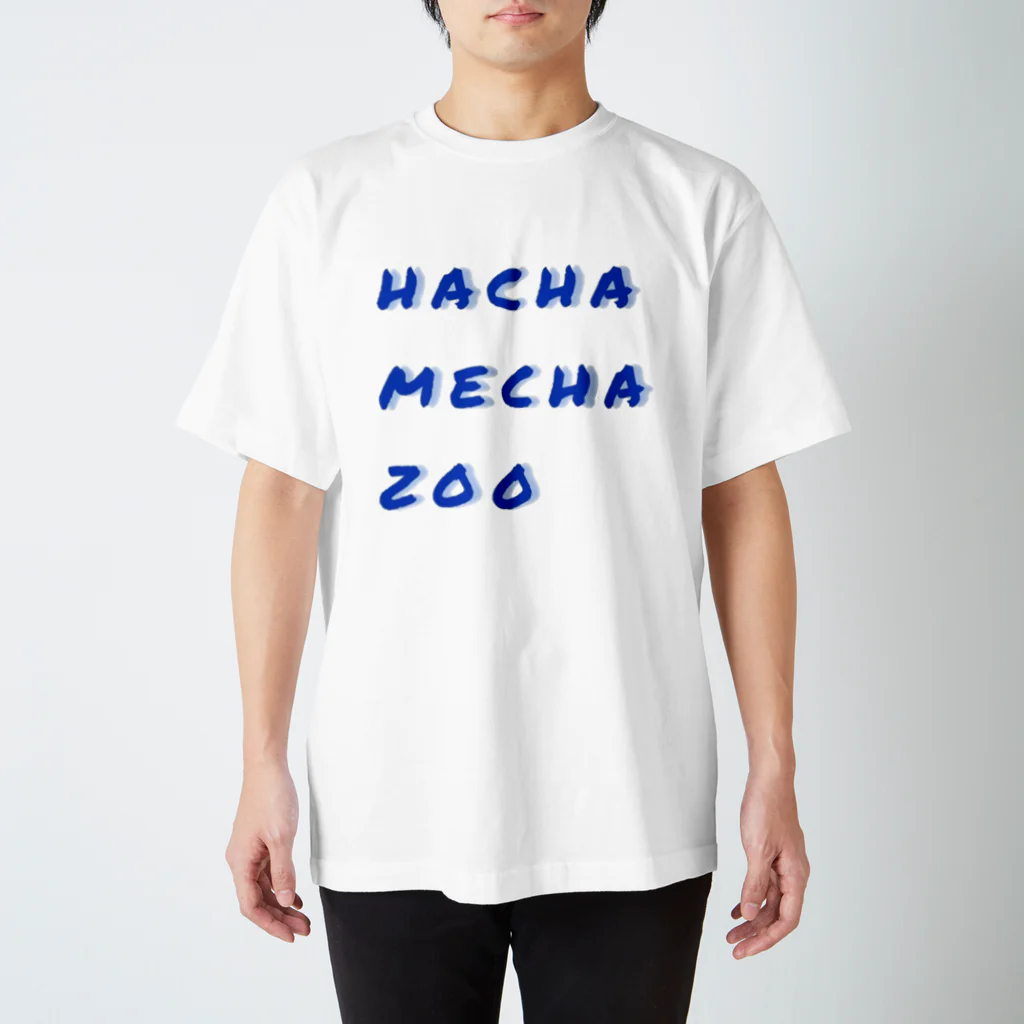 はちゃめちゃzoo【非公式】のはちゃめちゃzooグッズ【非公式】 スタンダードTシャツ