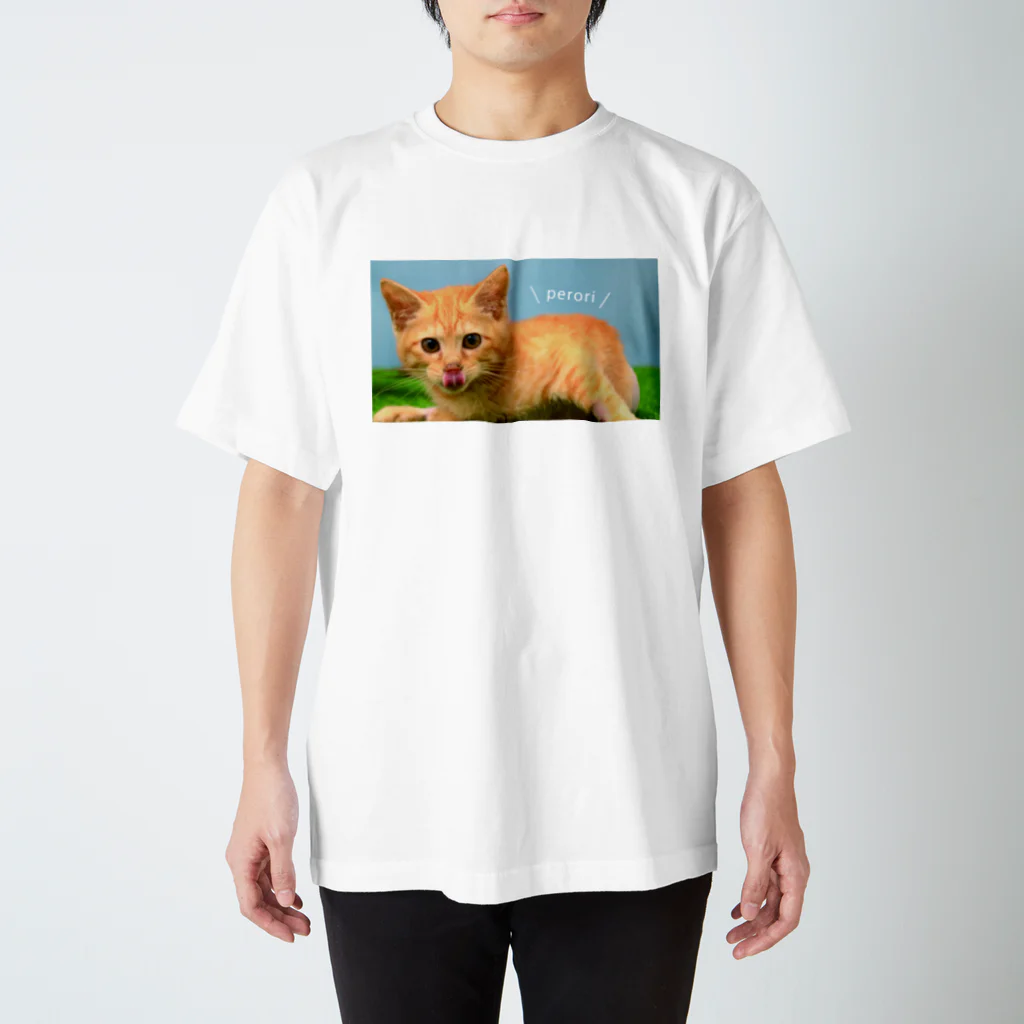 ベッキーちゃん支援グッズの（文字あり）ペロッとベッキーちゃん スタンダードTシャツ