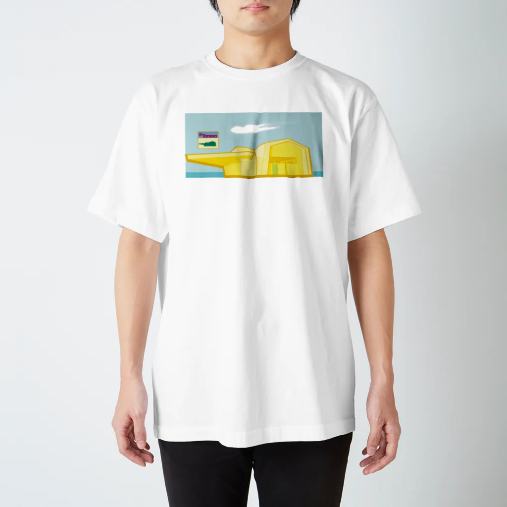 Tonpyoの缶風景080306 Regular Fit T-Shirt