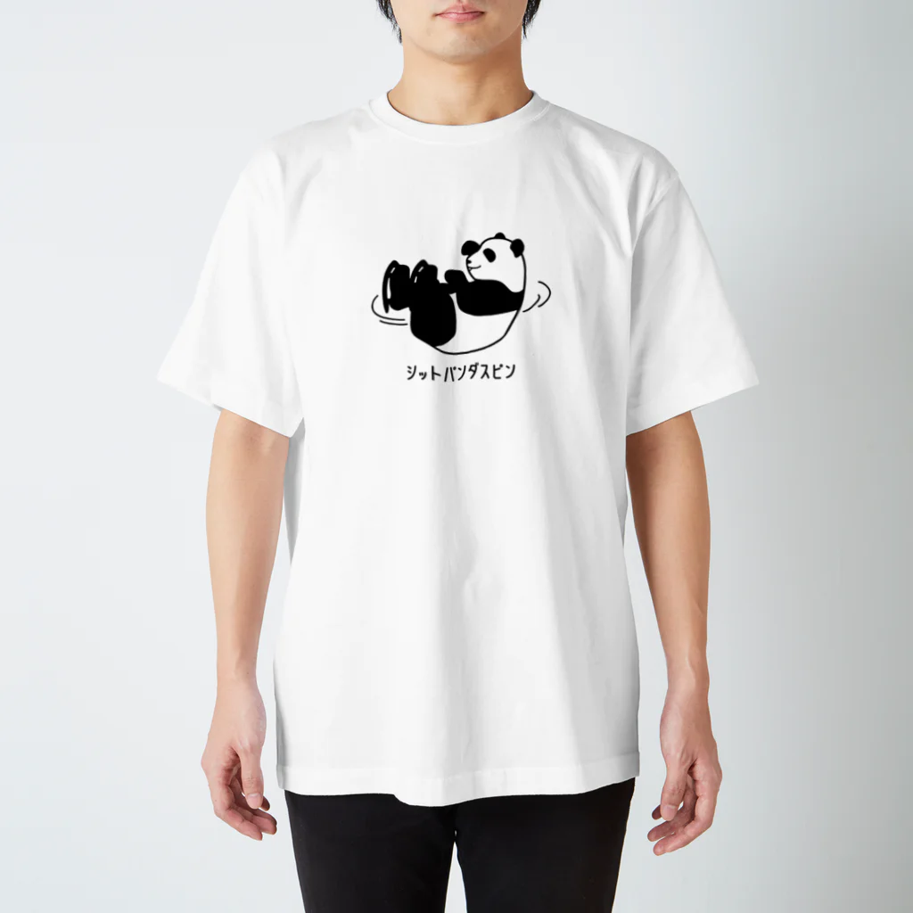 rd-T（フィギュアスケートデザイングッズ）のシットパンダスピン 티셔츠