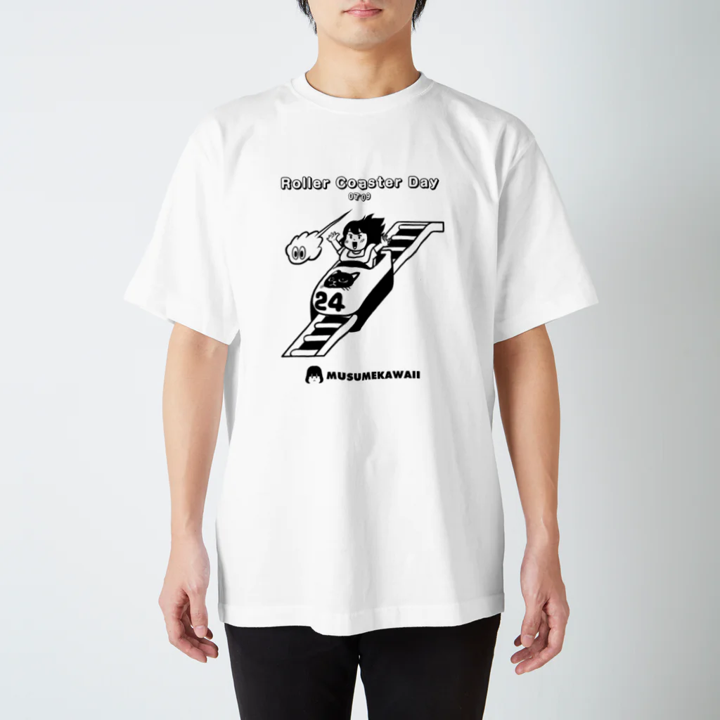 MUSUMEKAWAIIの0709「ジェットコースターの日」 Regular Fit T-Shirt