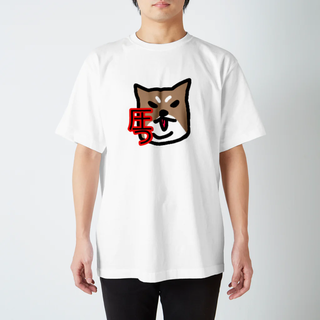 参謀長の丹頂鶴の圧の強い妻犬。 Regular Fit T-Shirt