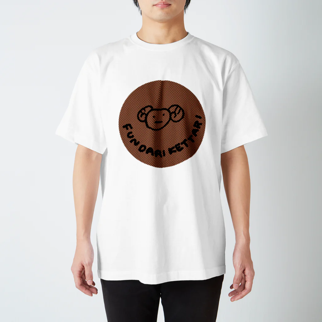 タルタルとムニエルのtuno-03 Regular Fit T-Shirt