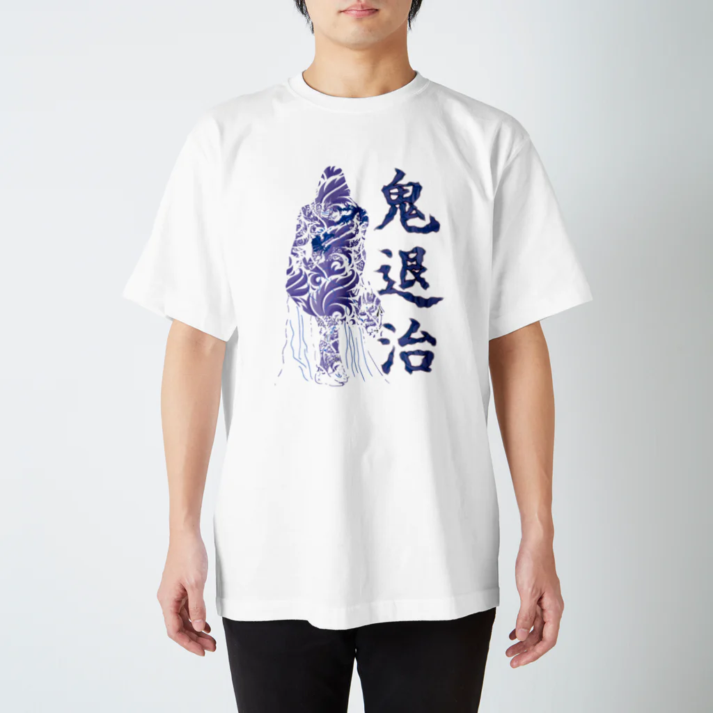 SO-yanの鬼退治 スタンダードTシャツ