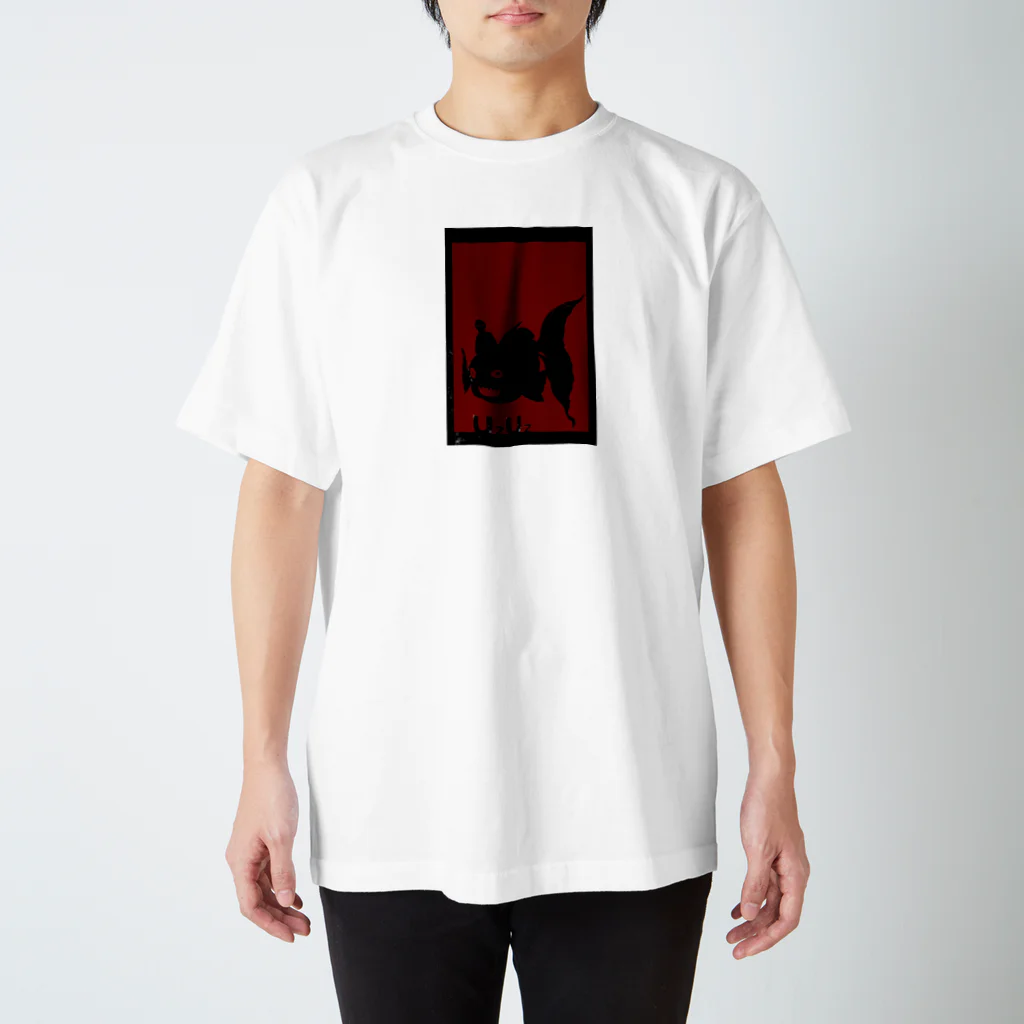 593の#UzUz  Regular Fit T-Shirt