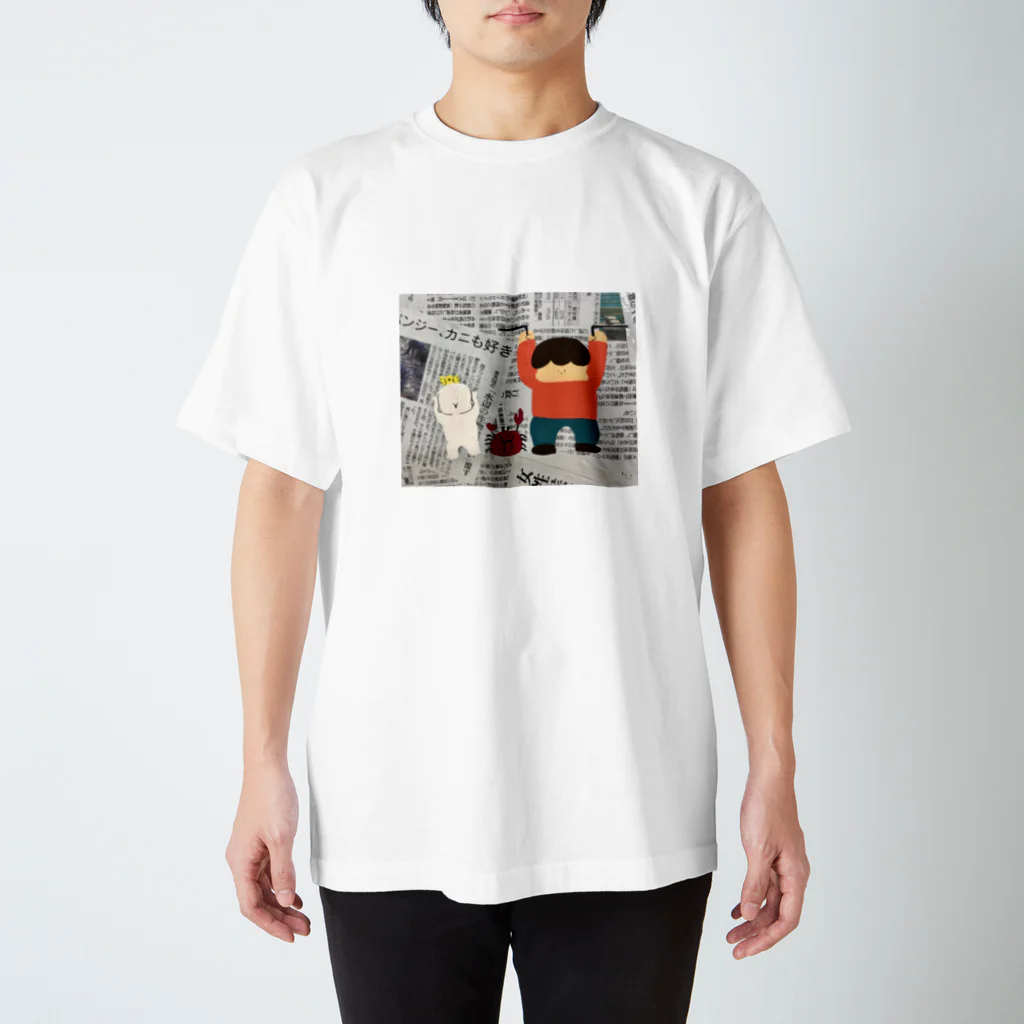 ごぼうのD.D.くんたち(バンザイ) Regular Fit T-Shirt