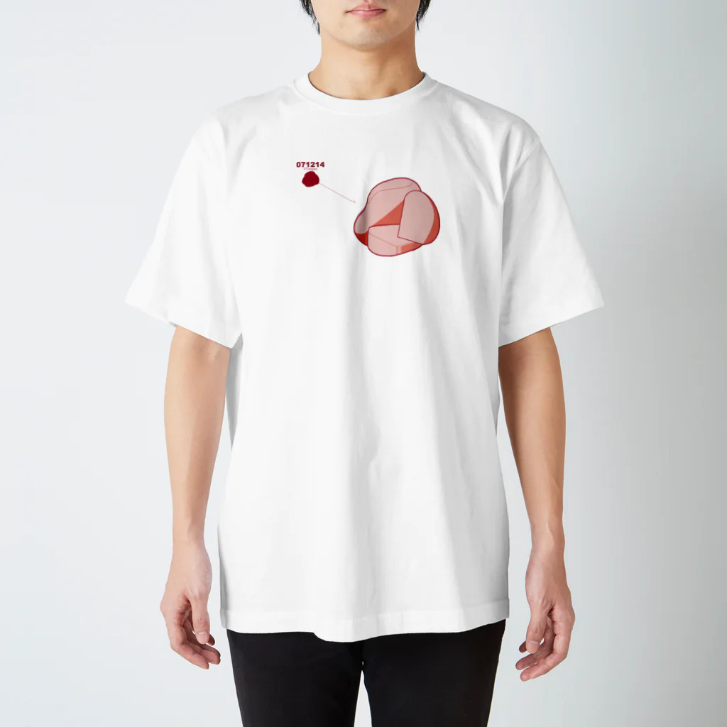 Tonpyoの缶風景071214 Regular Fit T-Shirt