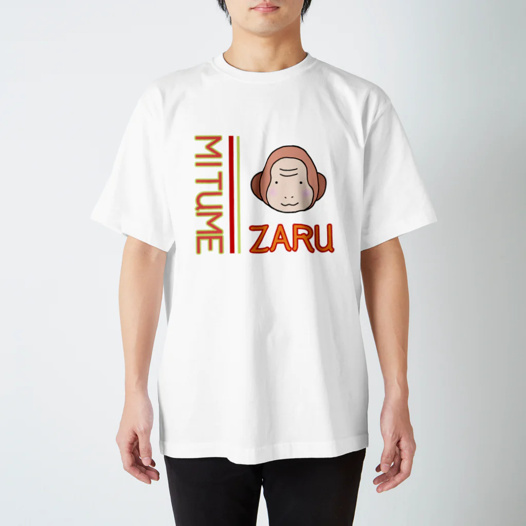 MIZUKICOCOの見つめ猿 スタンダードTシャツ
