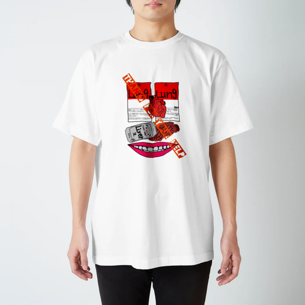 Kosetsuのわし Regular Fit T-Shirt