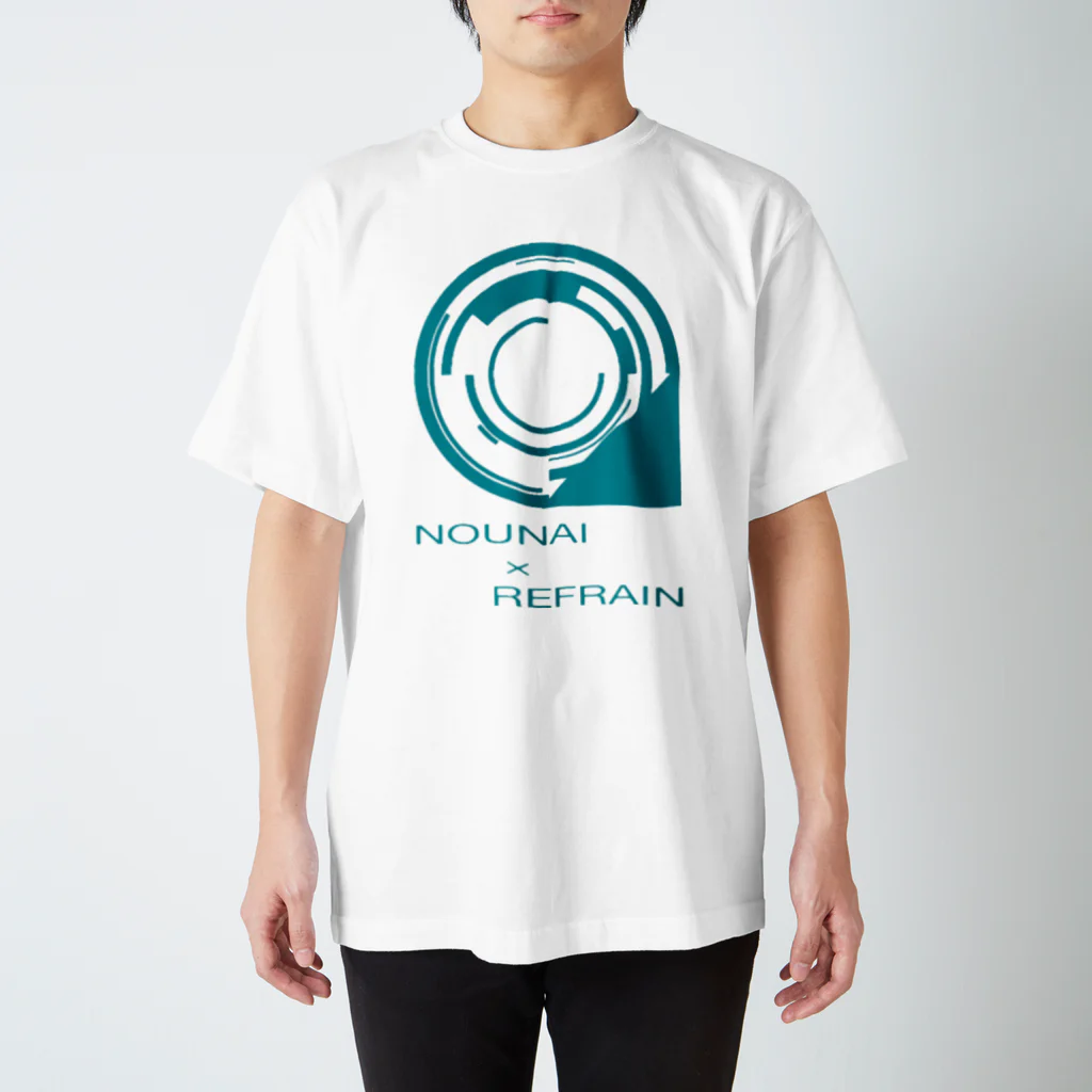 Shingo Fujikawaの脳内リフレイン Regular Fit T-Shirt