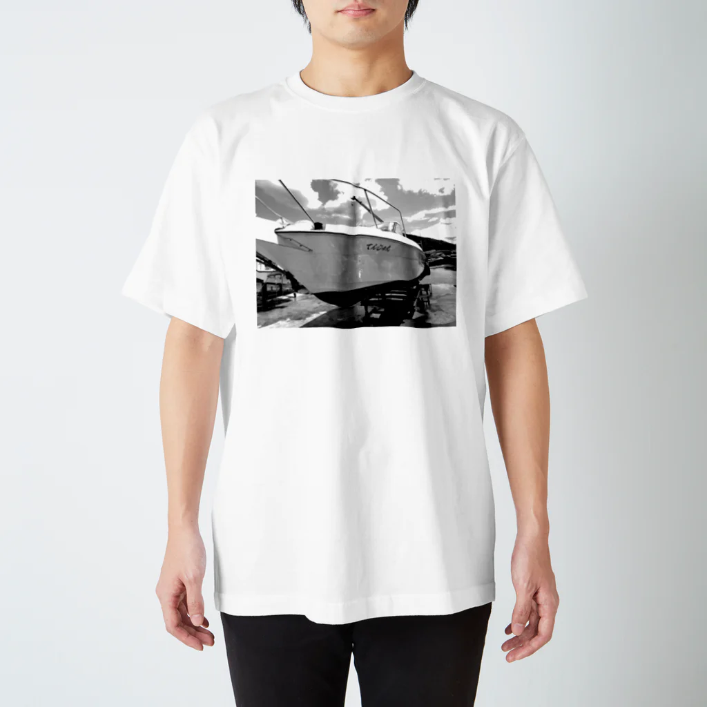 てんじゅーのてんじゅ丸 Regular Fit T-Shirt