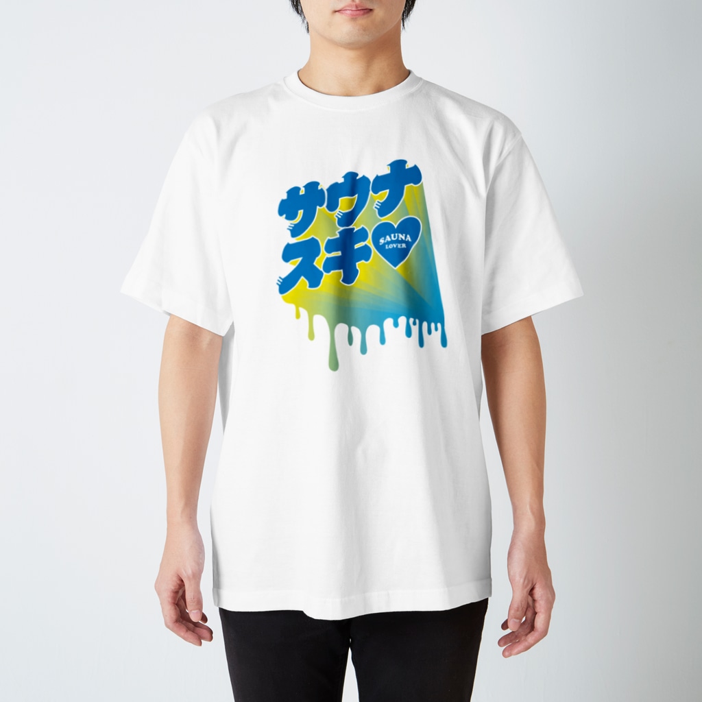 LONESOME TYPEのサウナスキ♥(ヘブン) Regular Fit T-Shirt