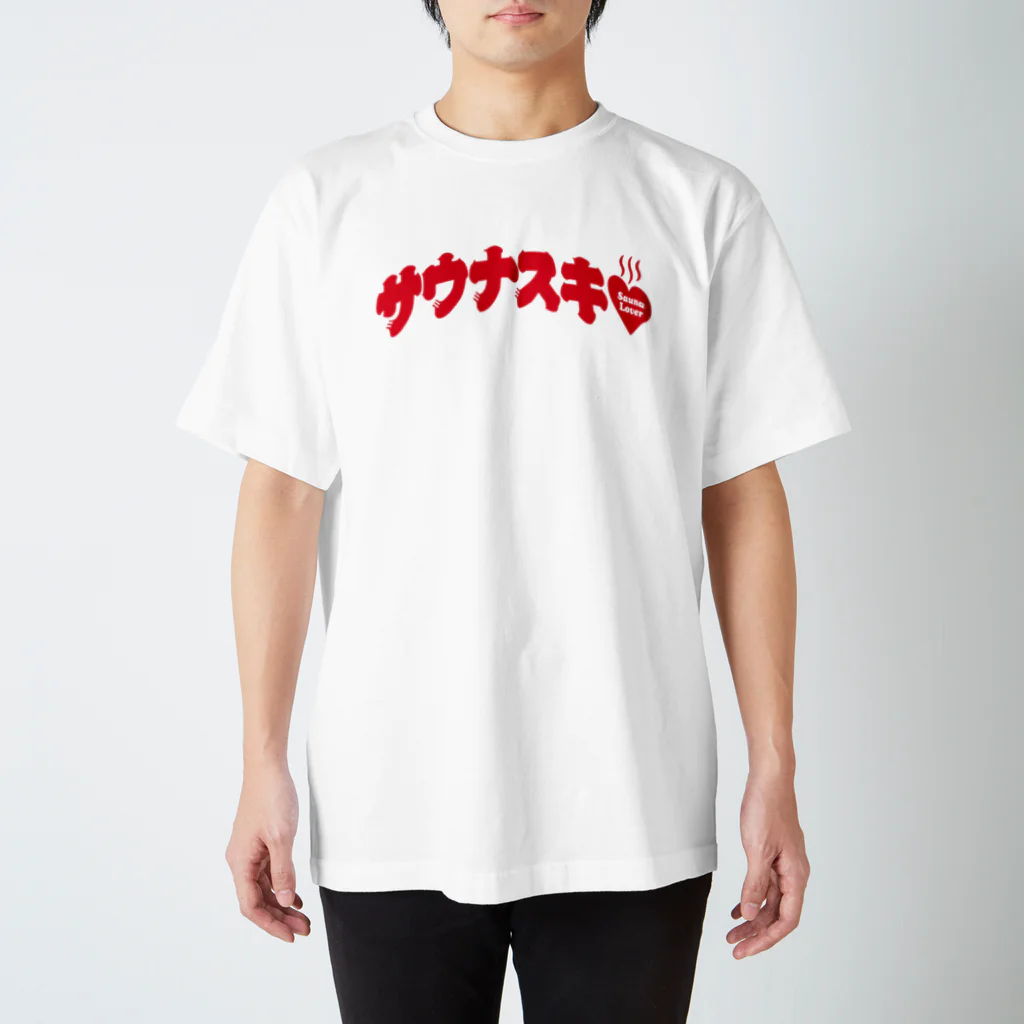 LONESOME TYPE ススのサウナスキ♥（熱波レッド） Regular Fit T-Shirt
