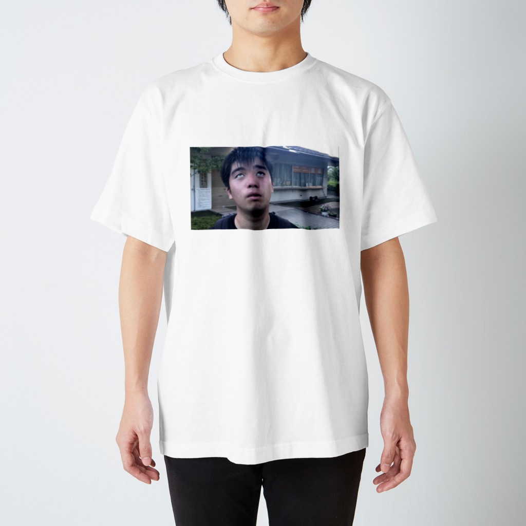 たぬきの土橋君 Regular Fit T-Shirt