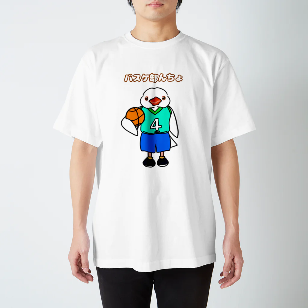 Lily bird（リリーバード）のバスケ部んちょ Regular Fit T-Shirt
