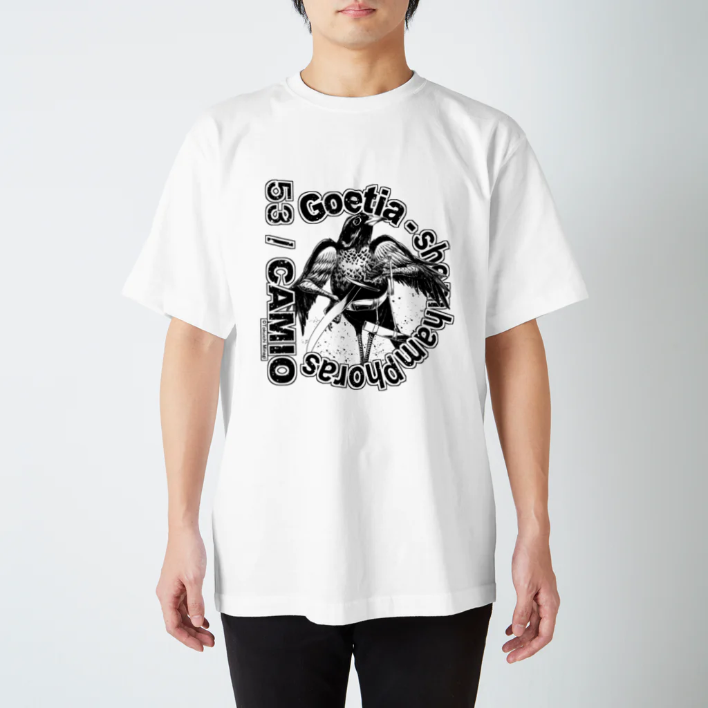 みなぎ得一の悪魔：カミオ Regular Fit T-Shirt