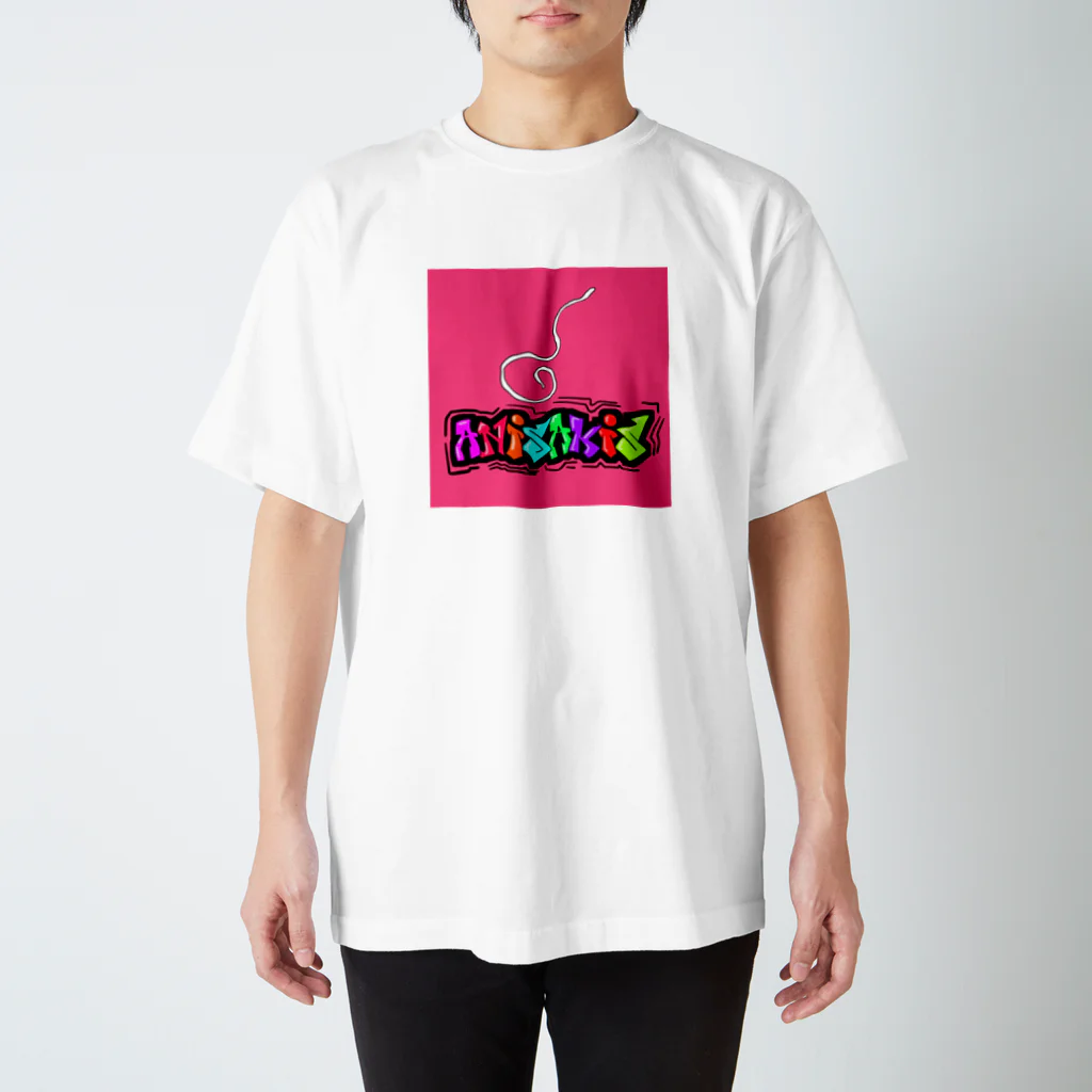 めぐるのみんな大好き「ANISAKIS」 Regular Fit T-Shirt