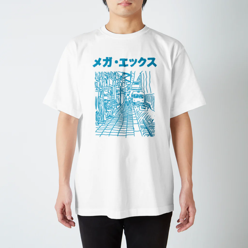 MEGA X 物販の電車 スタンダードTシャツ