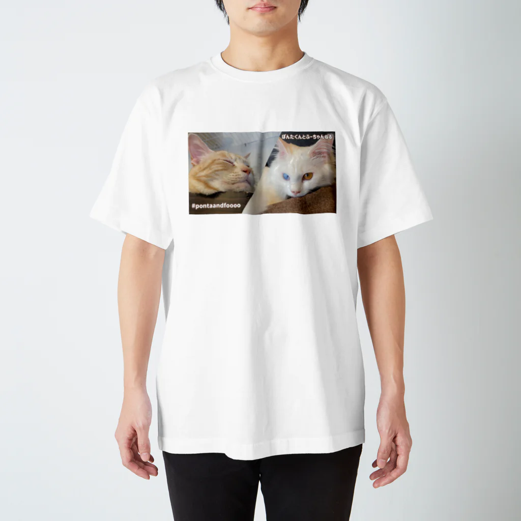 ぽんたくんとふーちゃんねるのぽんたくんとふーちゃんねるオリジナルグッズ Regular Fit T-Shirt