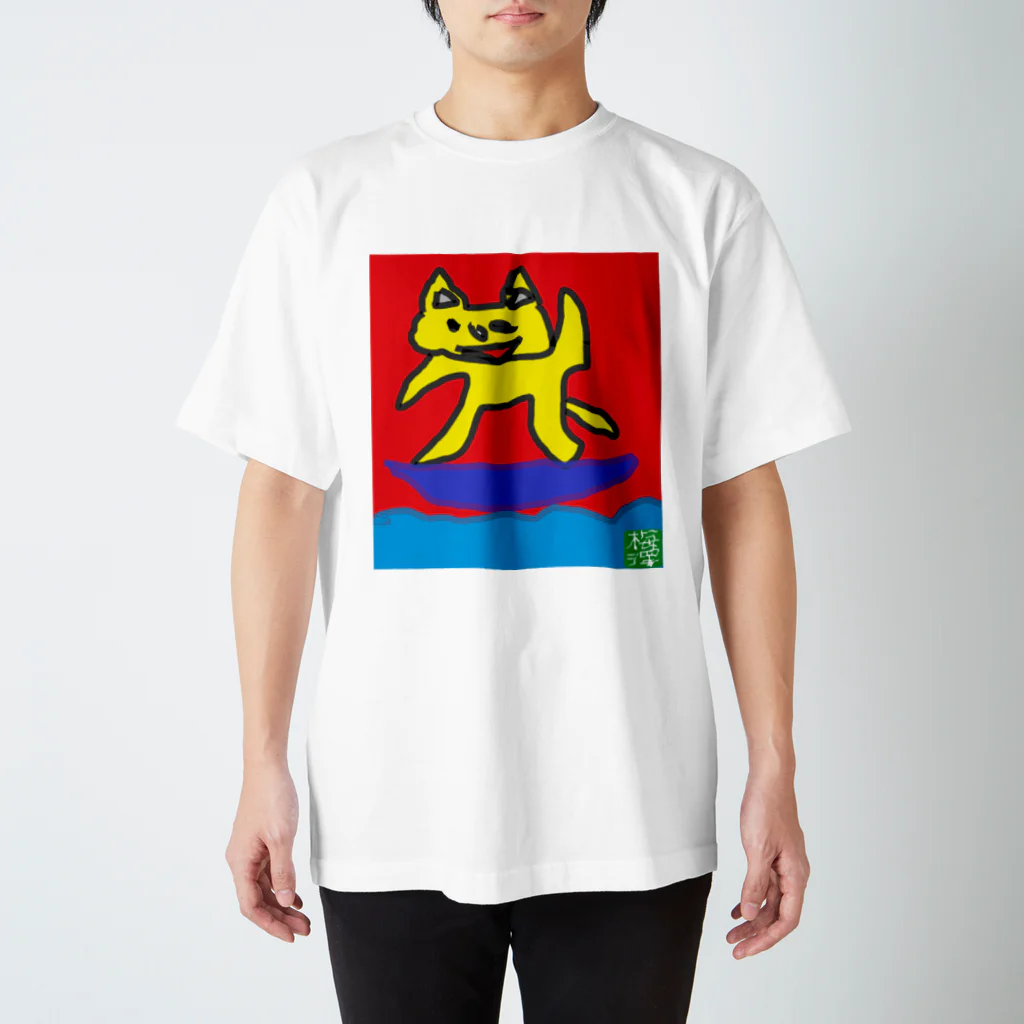 うめづ じゅんのさーふぁーねこ スタンダードTシャツ