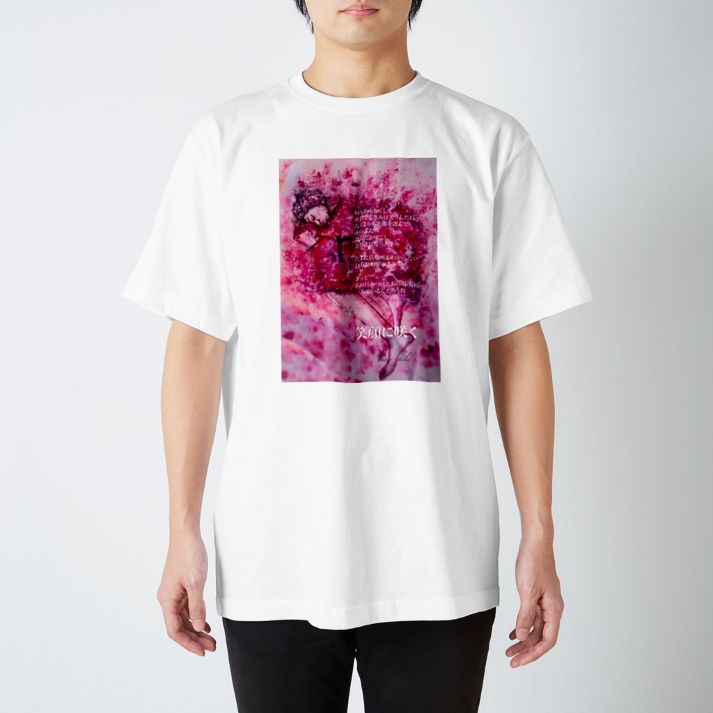 P's Inner-childの笑顔に咲く/ECHO Regular Fit T-Shirt