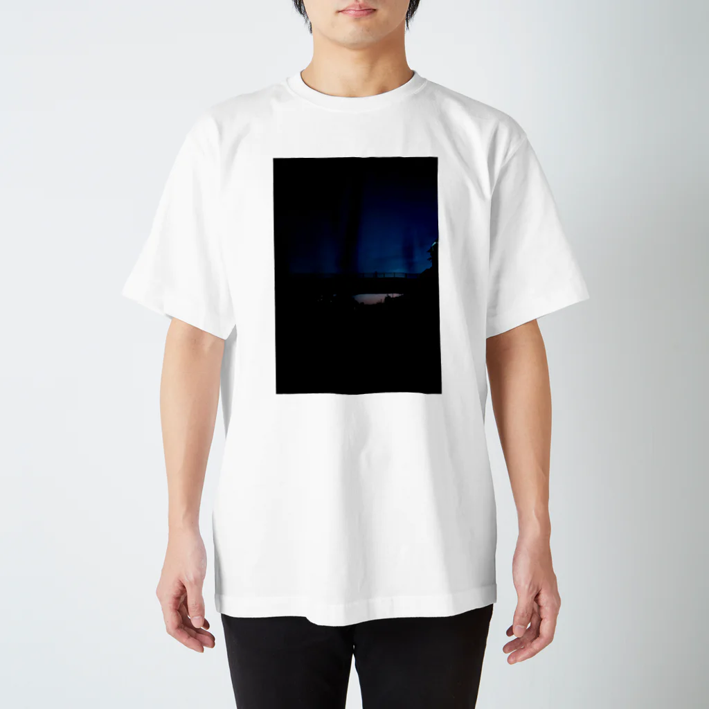 よろずやさんの泣きたい夜は. Regular Fit T-Shirt