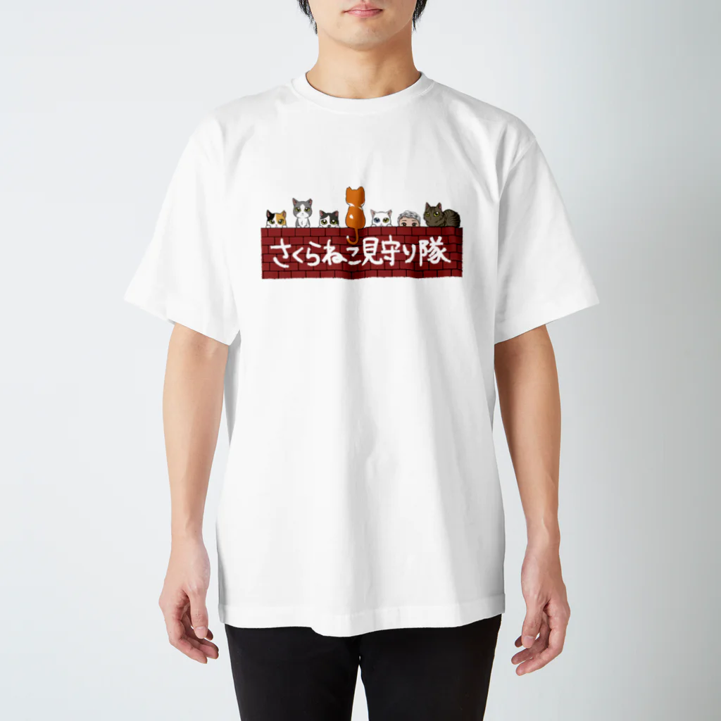 🌸さくらねこ見守り隊🌸の🌸さくらねこ見守り隊🌸 スタンダードTシャツ