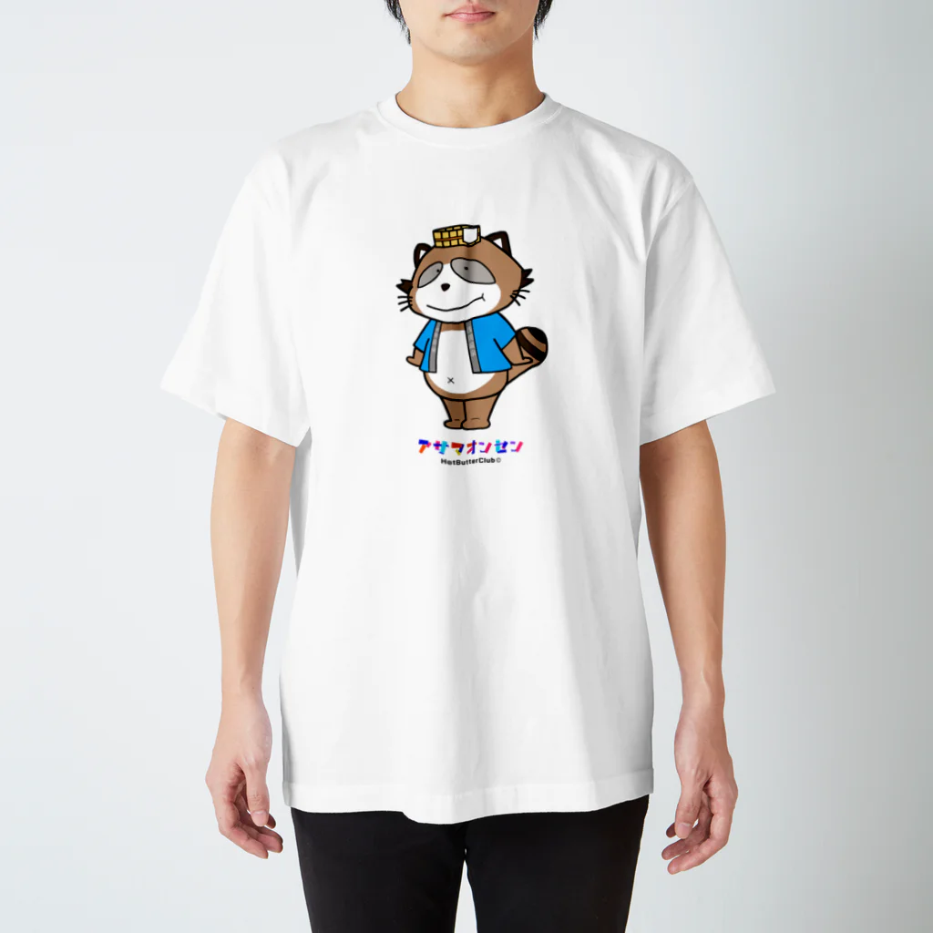 HotButterClubの温泉たぬきのおんちゃん スタンダードTシャツ