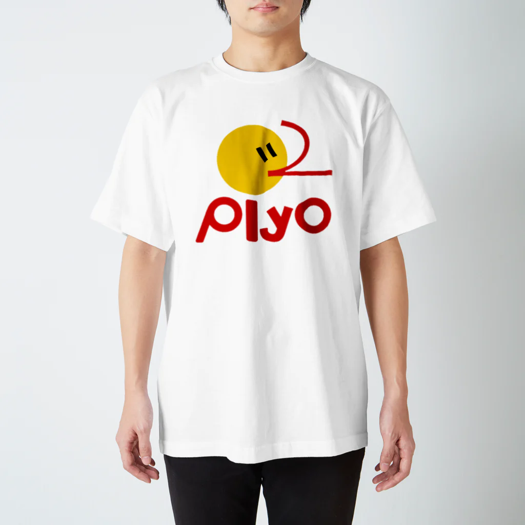 AlcOHoLisMのPIyo スタンダードTシャツ