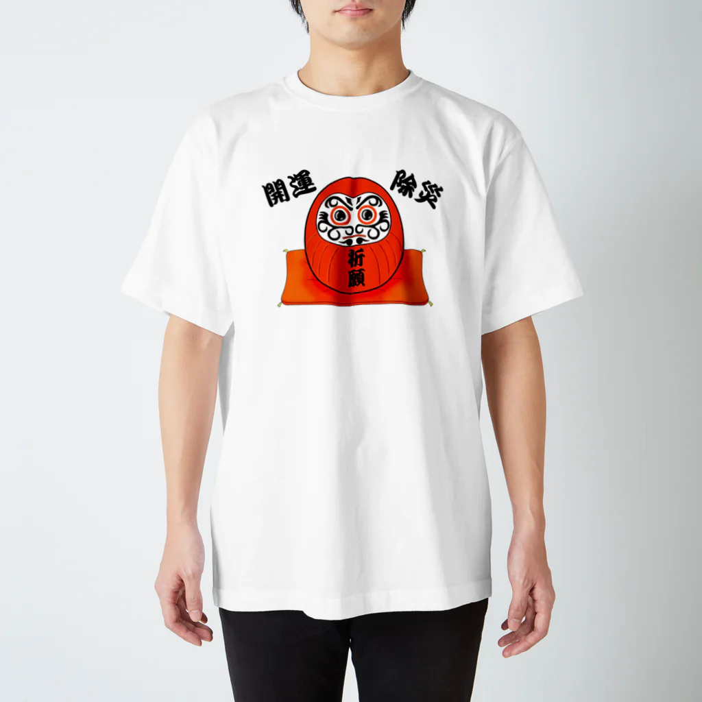 風都水都の祈願達磨 スタンダードTシャツ