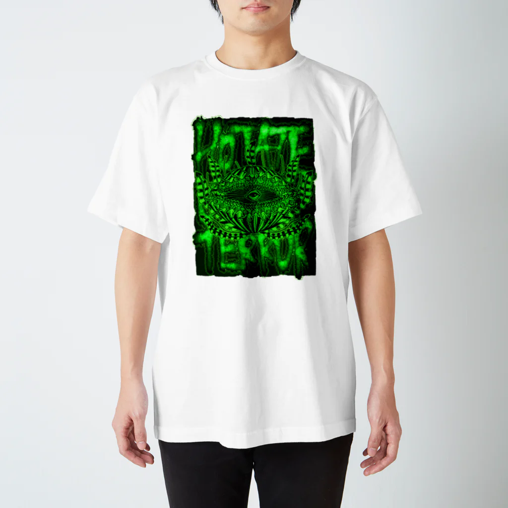 USUSのHOTATE OF TERROR スタンダードTシャツ