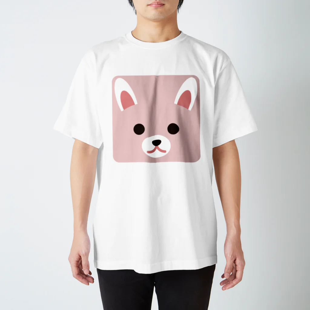 フォーヴァの干支－卯－animal up－アニマルアップ－ スタンダードTシャツ