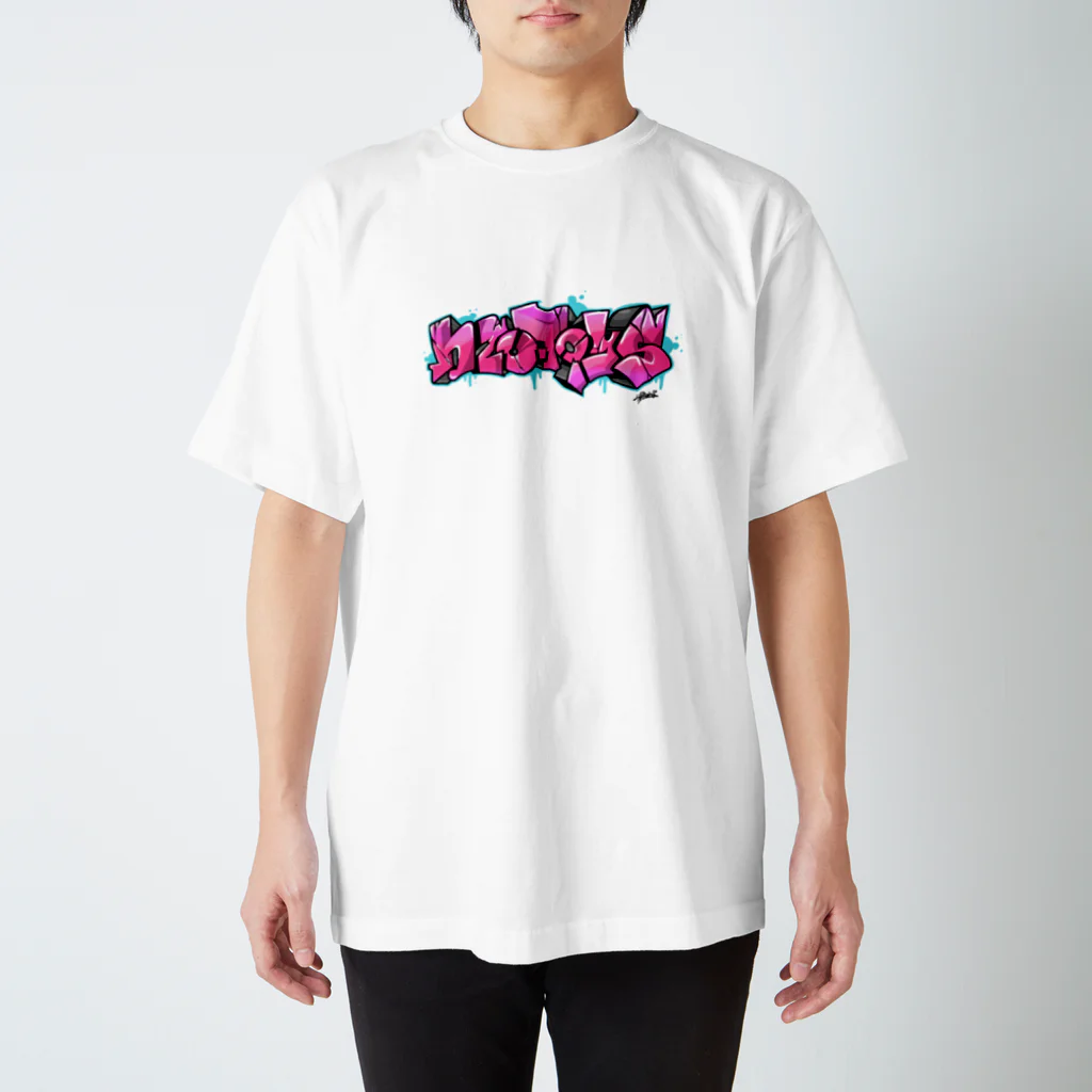 n2o-TOYSのn2o-TOYS Regular Fit T-Shirt