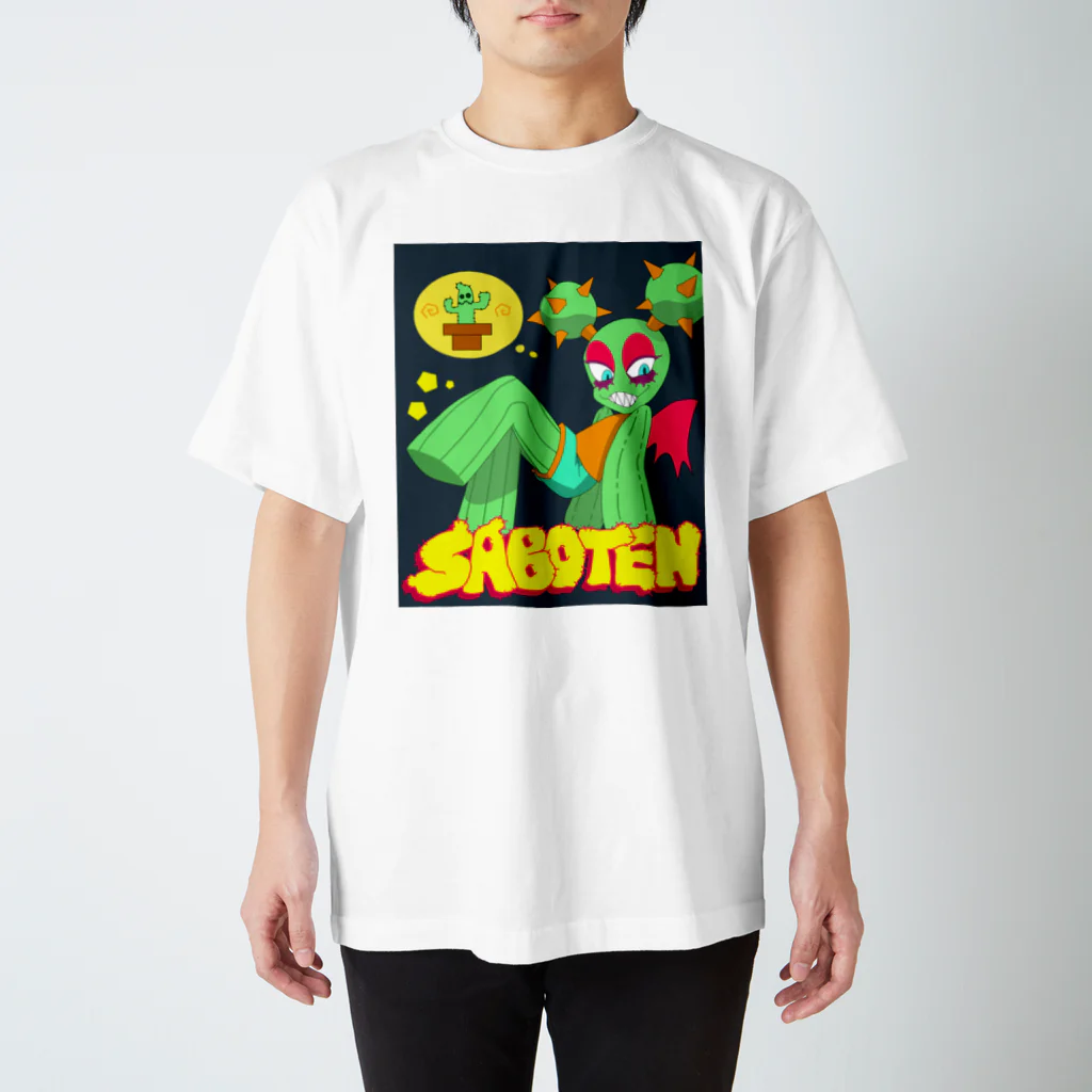 chiplizardのSABOTEN スタンダードTシャツ