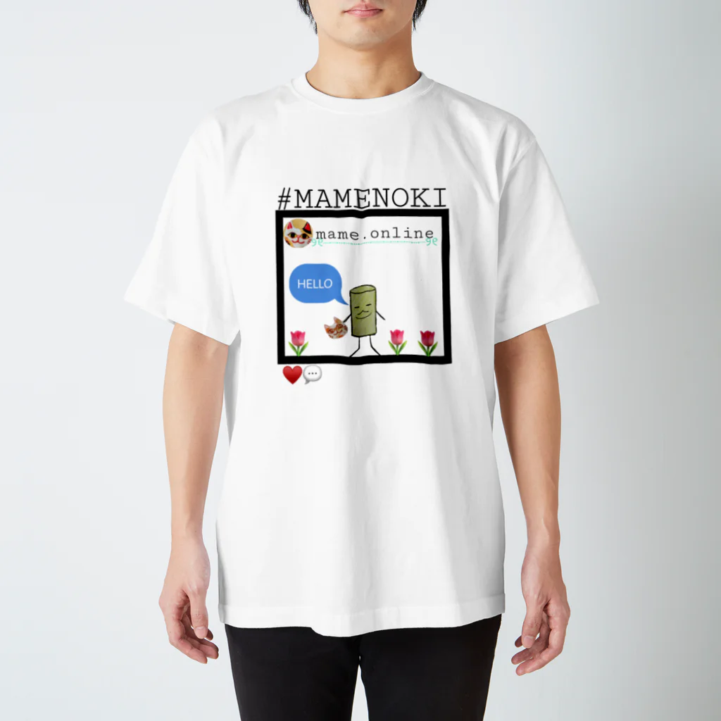 アトリエまめのき（Atelier Mamenoki）のまめの樹 Tシャツ スタンダードTシャツ