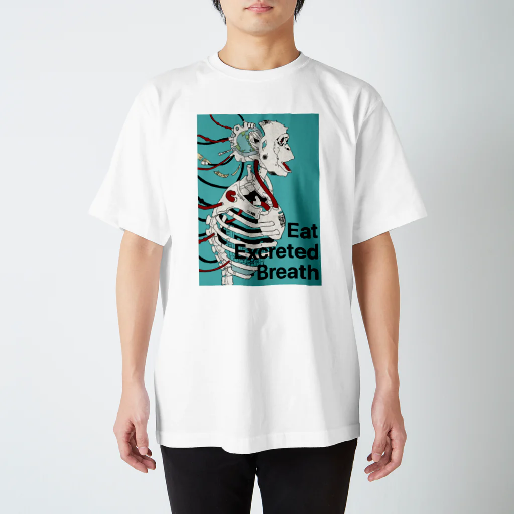 茶屋の猿の惑星 Regular Fit T-Shirt