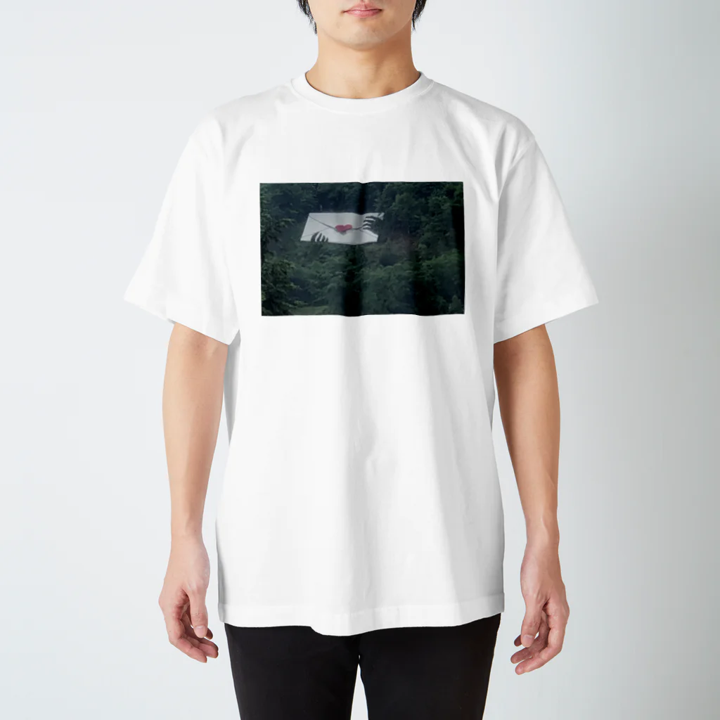 るーちゅんの緑色のラブレター Regular Fit T-Shirt