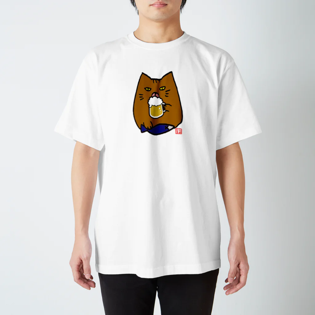 ニャポハウス（NEKO）のデブ猫ニャポポさん(ニヤリBEER) スタンダードTシャツ