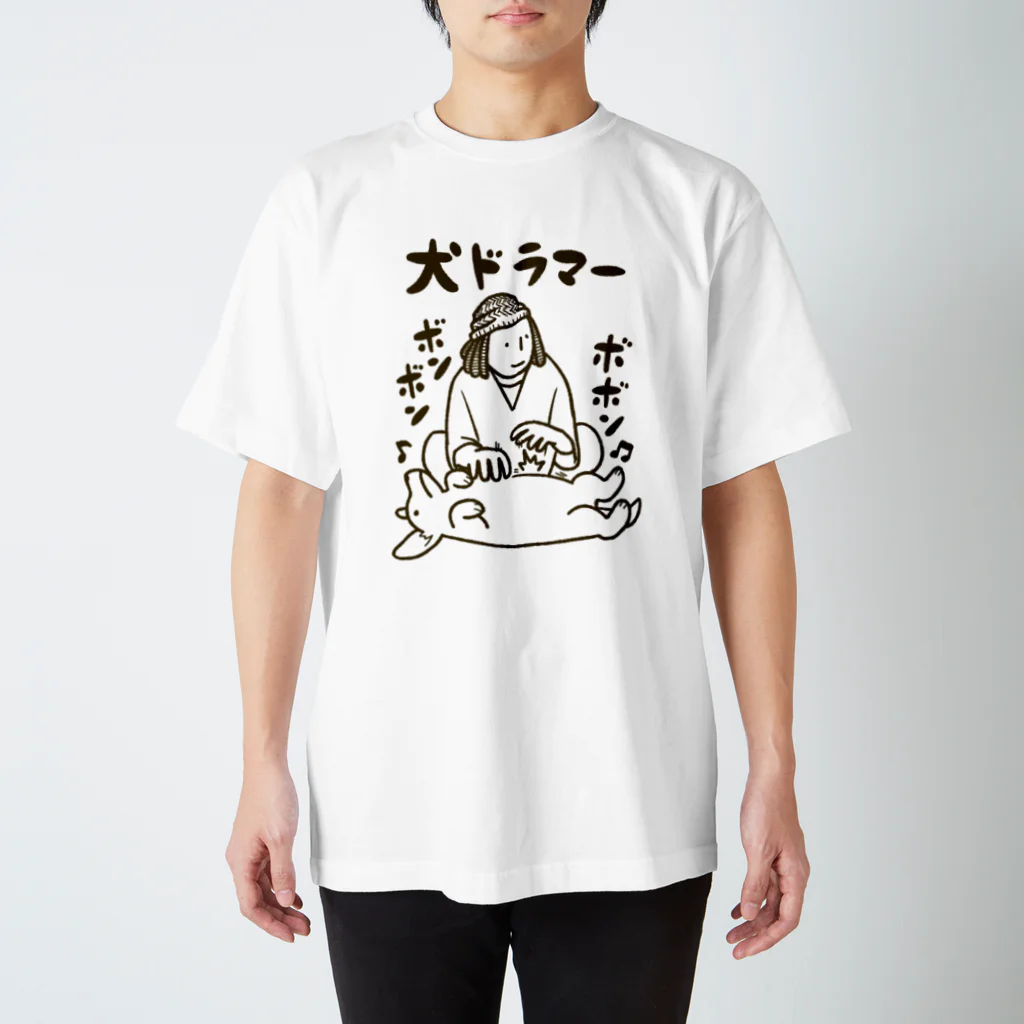 ResortDiverの犬ドラマー スタンダードTシャツ